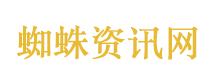 嘉人